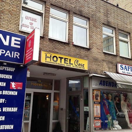 Itm Hotel Oase Hamburg Dış mekan fotoğraf